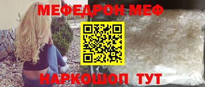 спиды Свободный