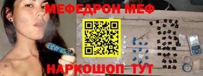 спиды Свободный