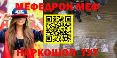 спиды Свободный