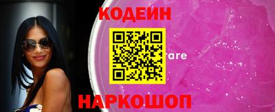спиды Свободный