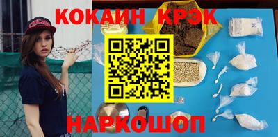 спиды Свободный