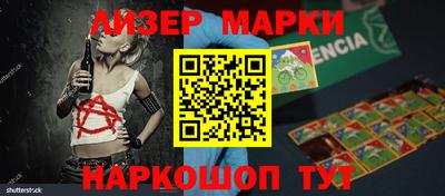 кокаин премиум Северобайкальск