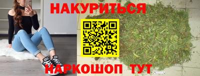 амф Севастополь