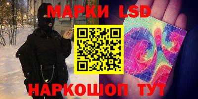 кокаин премиум Северобайкальск