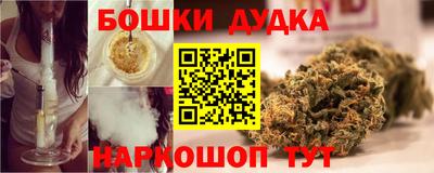 спиды Свободный