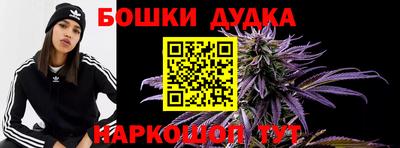 спиды Свободный