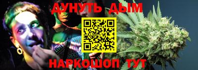 спиды Свободный