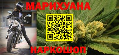 спиды Свободный