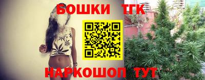 спиды Свободный