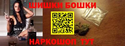 спиды Свободный