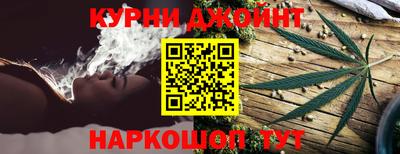 амф Севастополь
