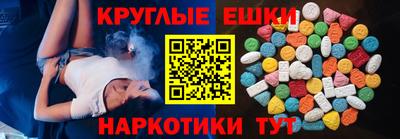 спиды Свободный