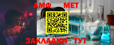 спиды Свободный