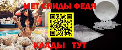 кокаин премиум Северобайкальск