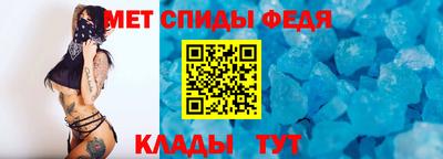 кокаин премиум Северобайкальск