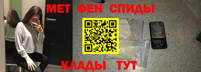 кокаин премиум Северобайкальск