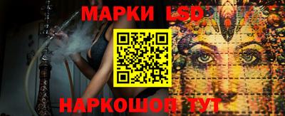 амф Севастополь