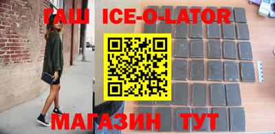спиды Свободный