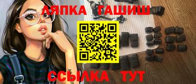 спиды Свободный