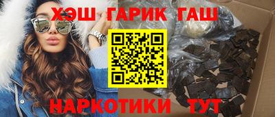 спиды Свободный