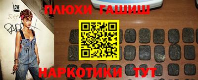 амф Севастополь